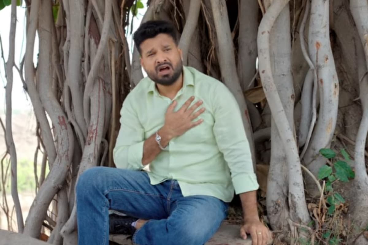 Bhojpuri Sad Song: रितेश पांडे का का दर्दभरा गाना 'बुझीह दीवाना रोवता' वायरल, सुनकर भर आएंगी आंखें