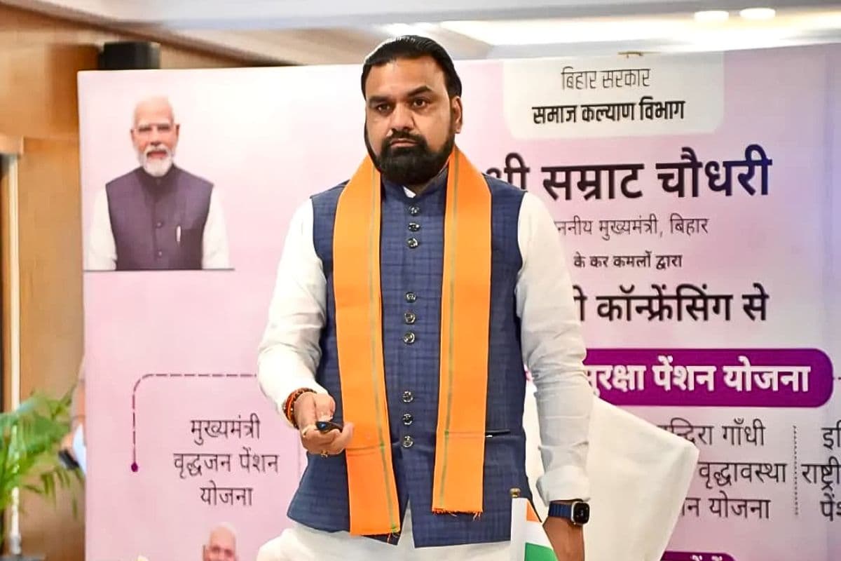 CM सम्राट चौधरी ने 94.29 लाख पेंशनधारियों को दी बड़ी सौगात, DBT से खातों में भेजे 1096 करोड़ रुपये