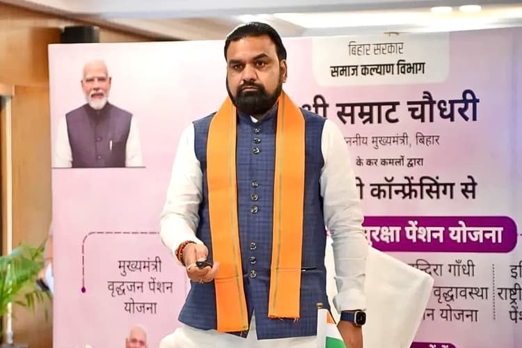 CM सम्राट चौधरी ने 94.29 लाख पेंशनधारियों को दी बड़ी सौगात, DBT से खातों में भेजे 1096 करोड़ रुपये