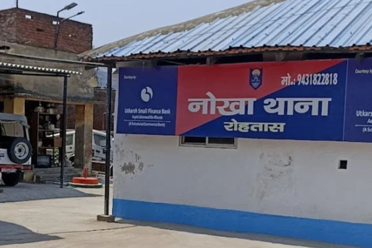 रोहतास में विवाहिता की संदिग्ध मौत, दहेज हत्या का केस दर्ज; पति समेत ससुराल पक्ष की तलाश में पुलिस