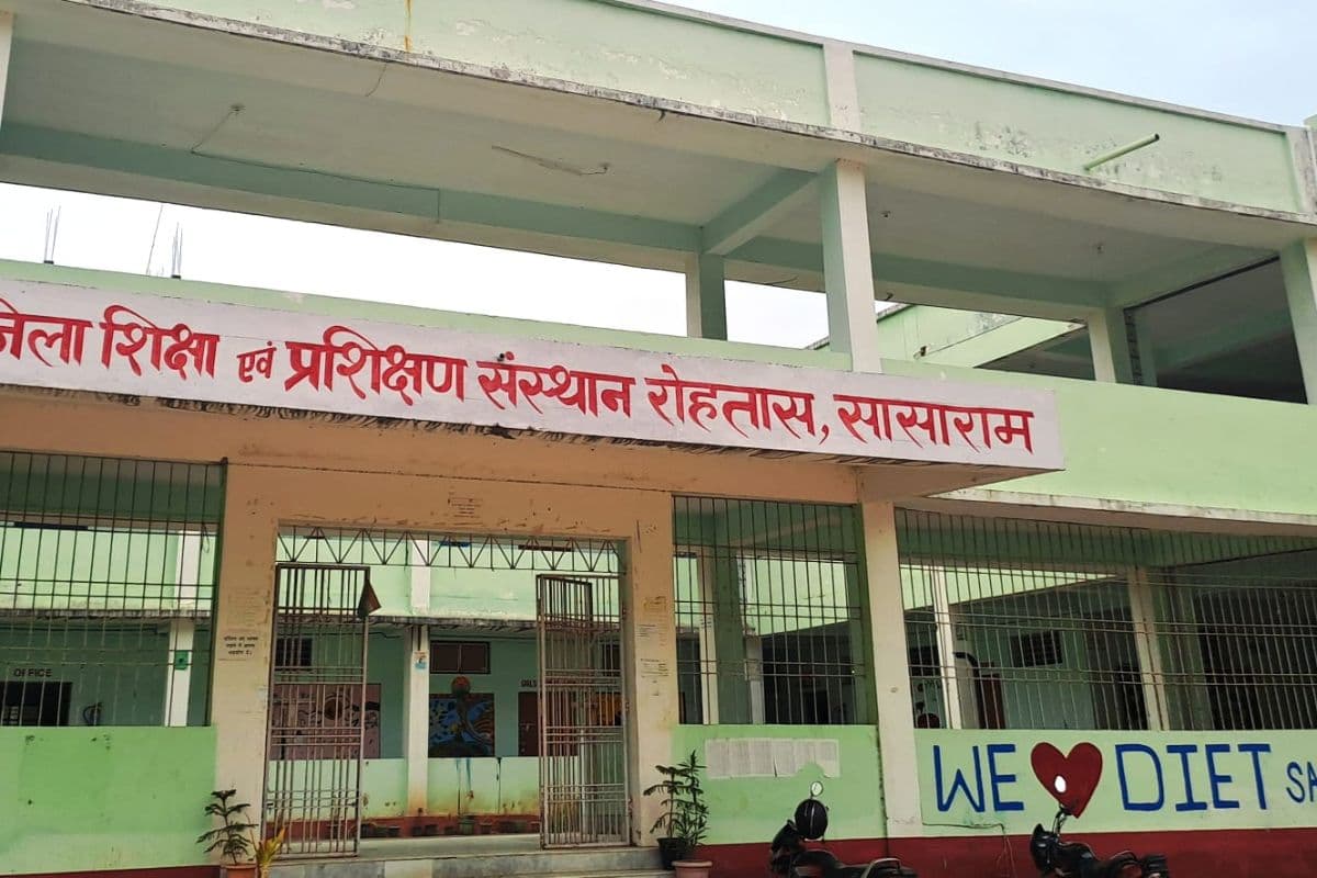 राष्ट्रीय शिक्षक पुरस्कार 2026 के लिए डायट प्राचार्य होंगे राज्य प्रतिनिधि, जिला चयन समिति में निभाएंगे अहम भूमिका