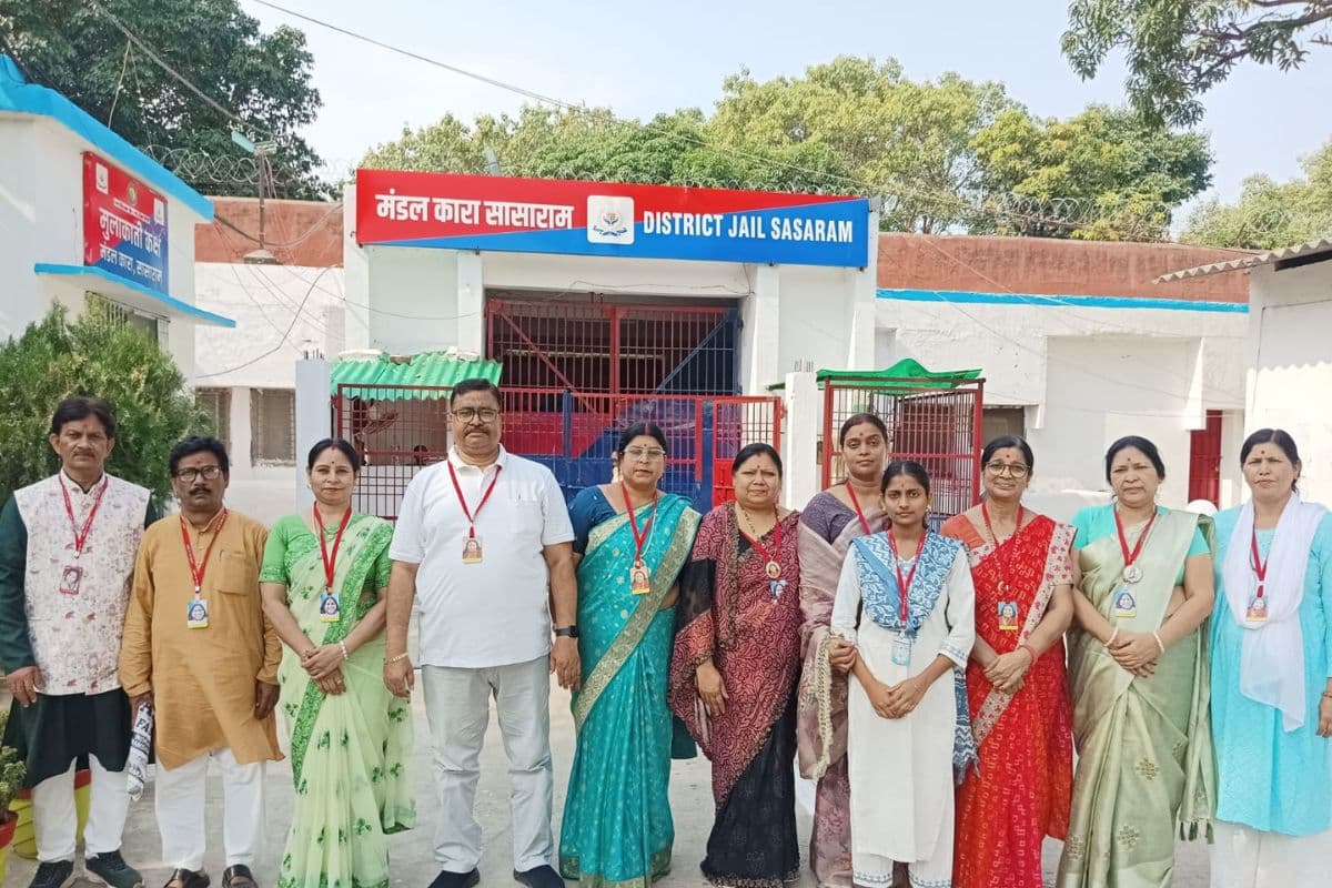 सासाराम मंडल कारा में बंदियों और जेल कर्मियों ने सीखा सहज योग: विश्व योग दिवस पर हुआ विशेष आयोजन