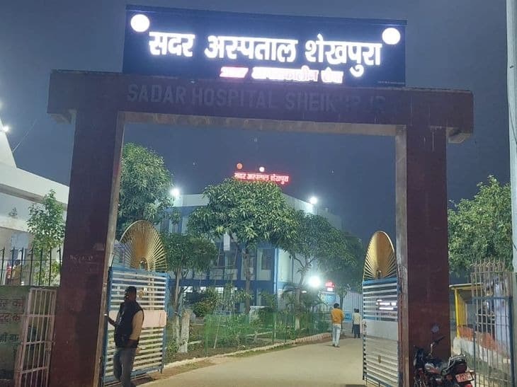Shekhpura News : जिले में आज के कार्यक्रम, मंदिरों का समय व डॉक्टरों की ड्यूटी