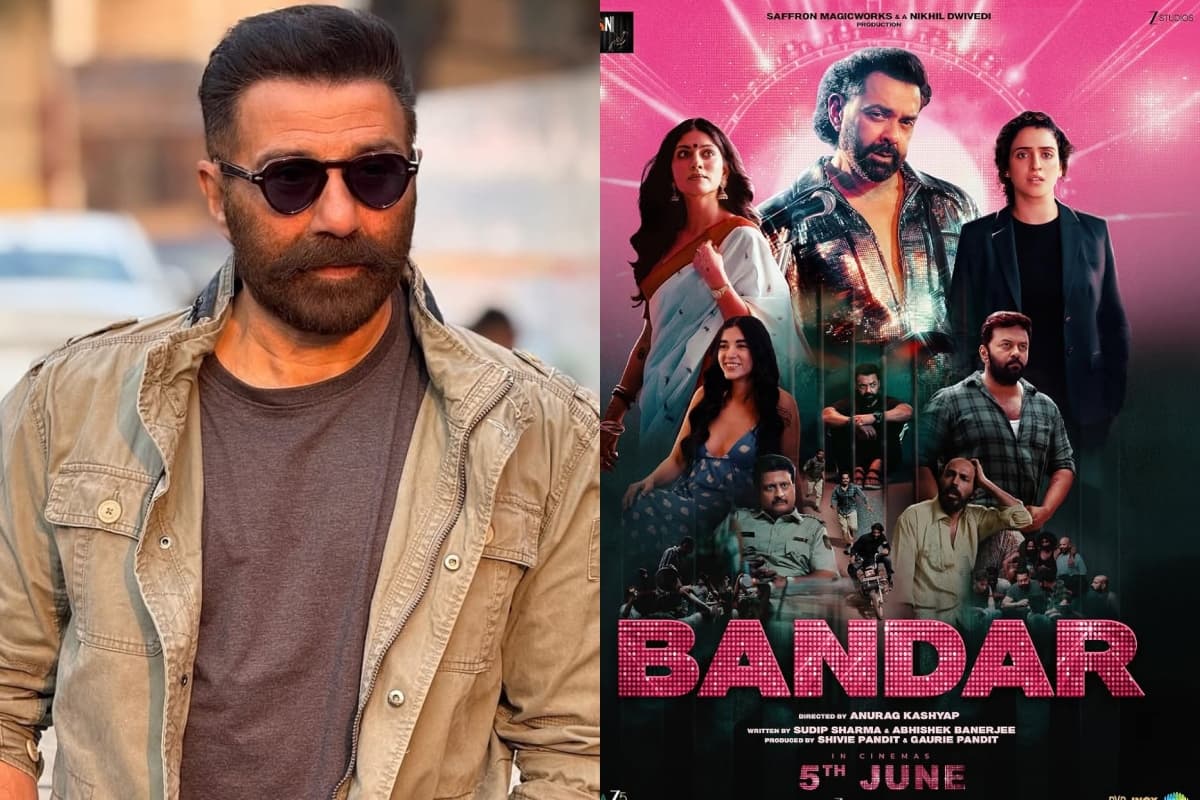Bandar: सनी देओल ने बॉबी देओल की फिल्म का किया रिव्यू, बोले- परफॉर्मेंस की तारीफ हो रही
