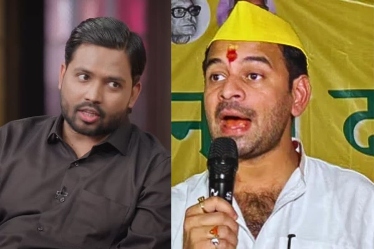 'शिक्षक पढ़ाता है, मीडियाबाजी नहीं करता, हाइलाइट होने के लिए ये सब हो रहा…', खान सर पर बरसे तेज प्रताप यादव