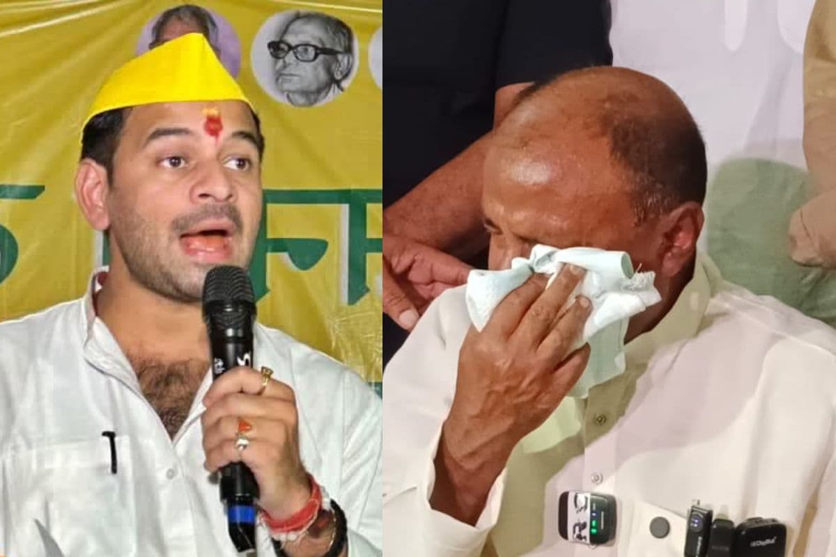 RJD नेता शिवचंद्र राम के समर्थन में उतरे तेज प्रताप यादव, बोले- निराशाजनक और निंदनीय व्यवहार हुआ है, मैं उनके साथ खड़ा हूं...