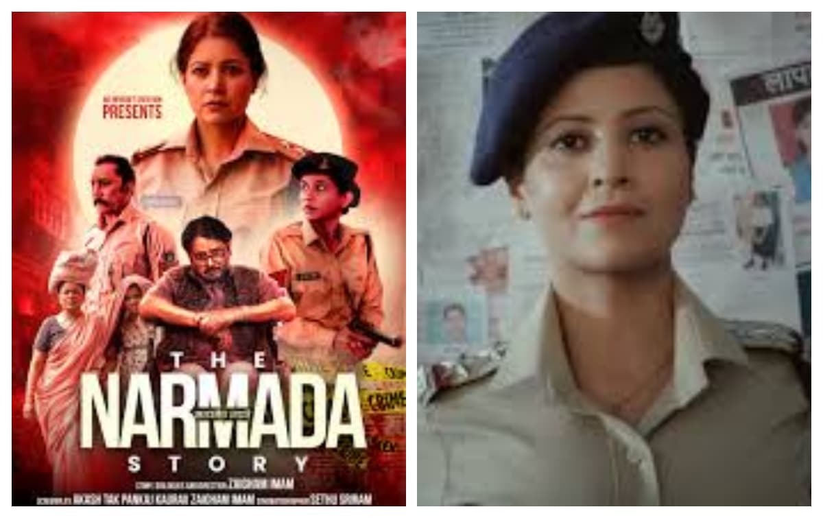 The Narmada Story Movie :फिल्म की लीडिंग लेडी सिमाला प्रसाद हैं रियल लाइफ में आईपीएस अफसर