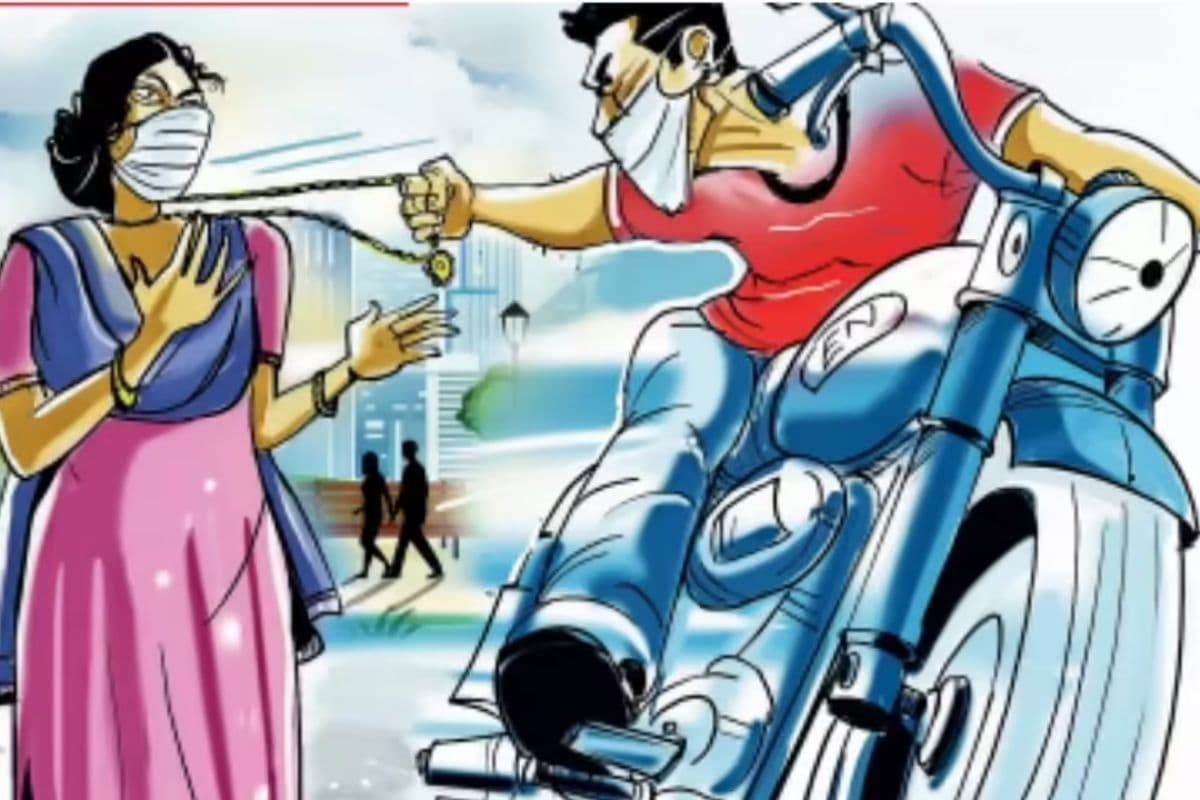 मुजफ्फरपुर में दिनदहाड़े स्नैचिंग, स्कूल से लौट रही महिला के गले से 3.5 लाख की सोने की चेन झपटी