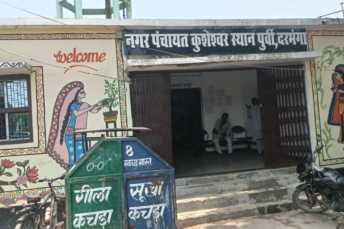 वेतन के इंतजार में सफाईकर्मी परेशान, भुगतान नहीं हुआ तो ठप हो सकती है नगर की सफाई व्यवस्था