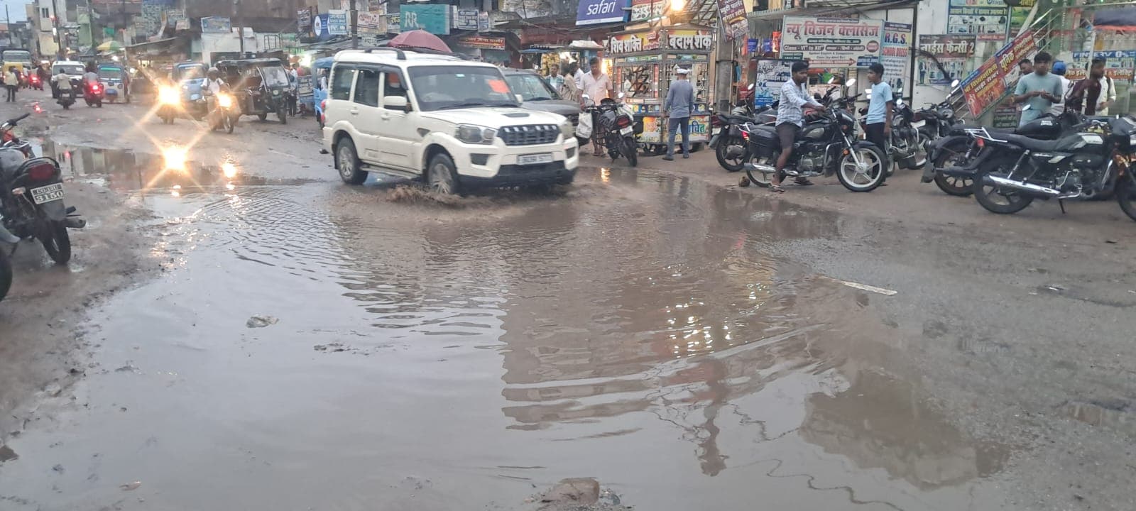 औरंगाबाद में झमाझम बारिश, किसानों के चेहरे खिले तो शहर में जलजमाव ने बढ़ाई मुश्किलें