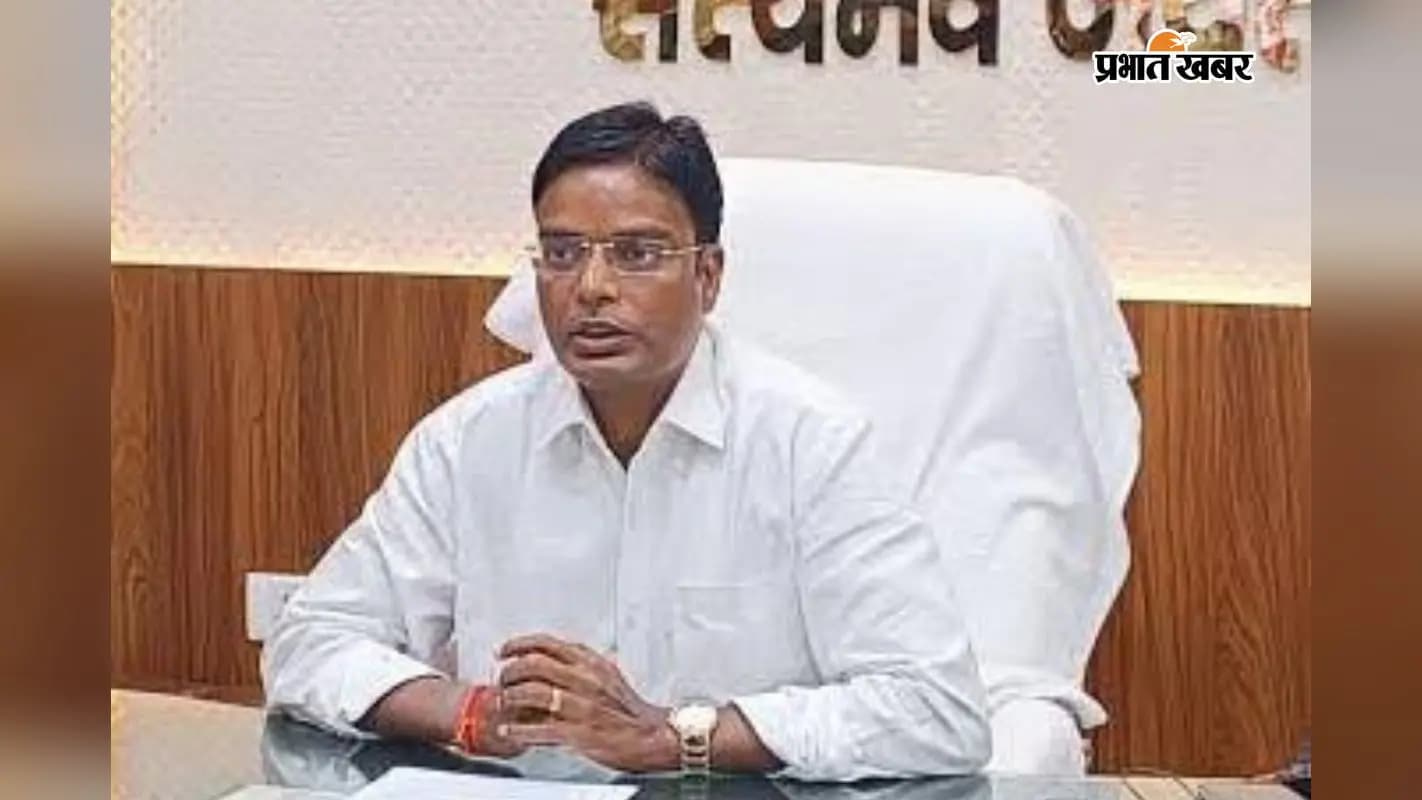 जिला पदाधिकारी कौशल कुमार