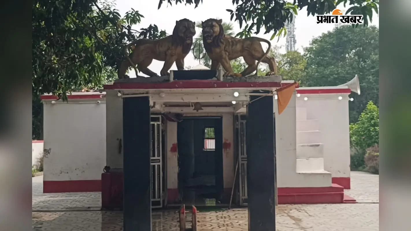 चामुंडा काली मंदिर चामुंडा काली मंदिर