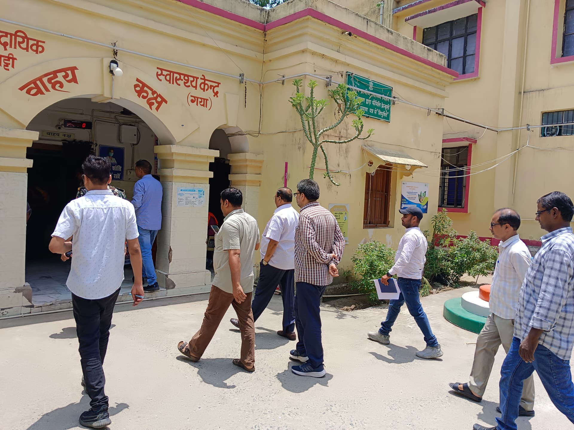 बाराचट्टी सामुदायिक स्वास्थ्य केंद्र में प्रसूता की मौत, परिजनों ने इलाज में लापरवाही का लगाया आरोप