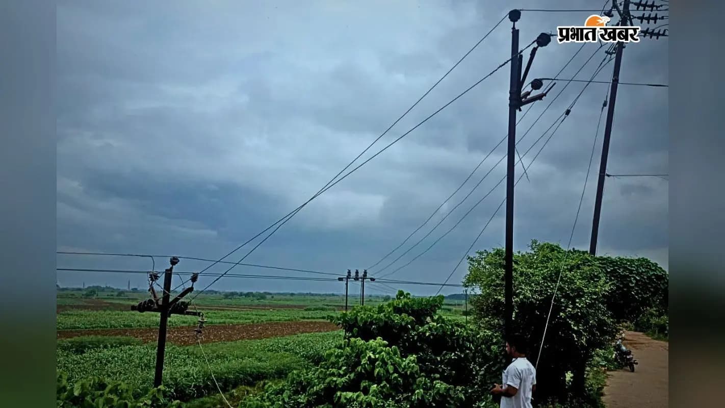 सूर्यगढ़ा नगर परिषद में तीन मोहनी सुरक्षा तटबंध के समीप मंगलवार को आया फॉल्ट सूर्यगढ़ा नगर परिषद में तीन मोहनी सुरक्षा तटबंध के समीप मंगलवार को आया फॉल्ट