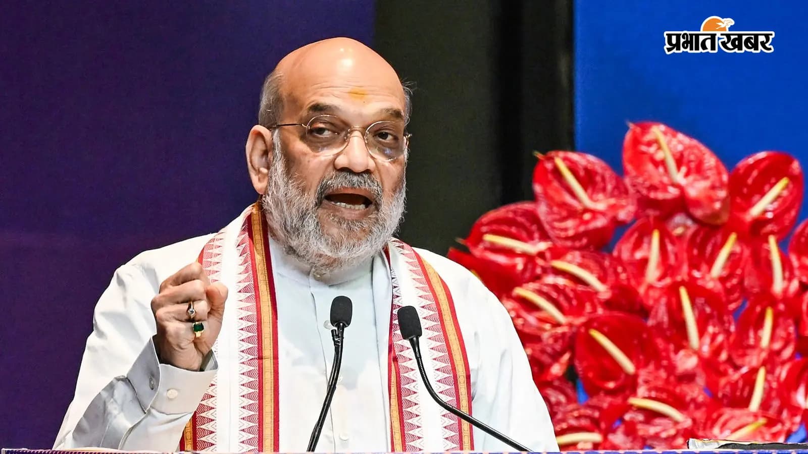 केन्द्रीय गृह मंत्री (फाइल फोटो ) केन्द्रीय गृह मंत्री (फाइल फोटो )