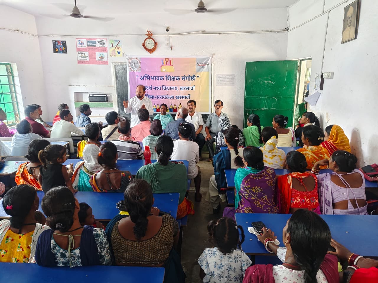 खरसावां. पीटीएम में शिक्षा का अलख, हर बच्चे के नियमित विद्यालय आने पर दिया गया जोर