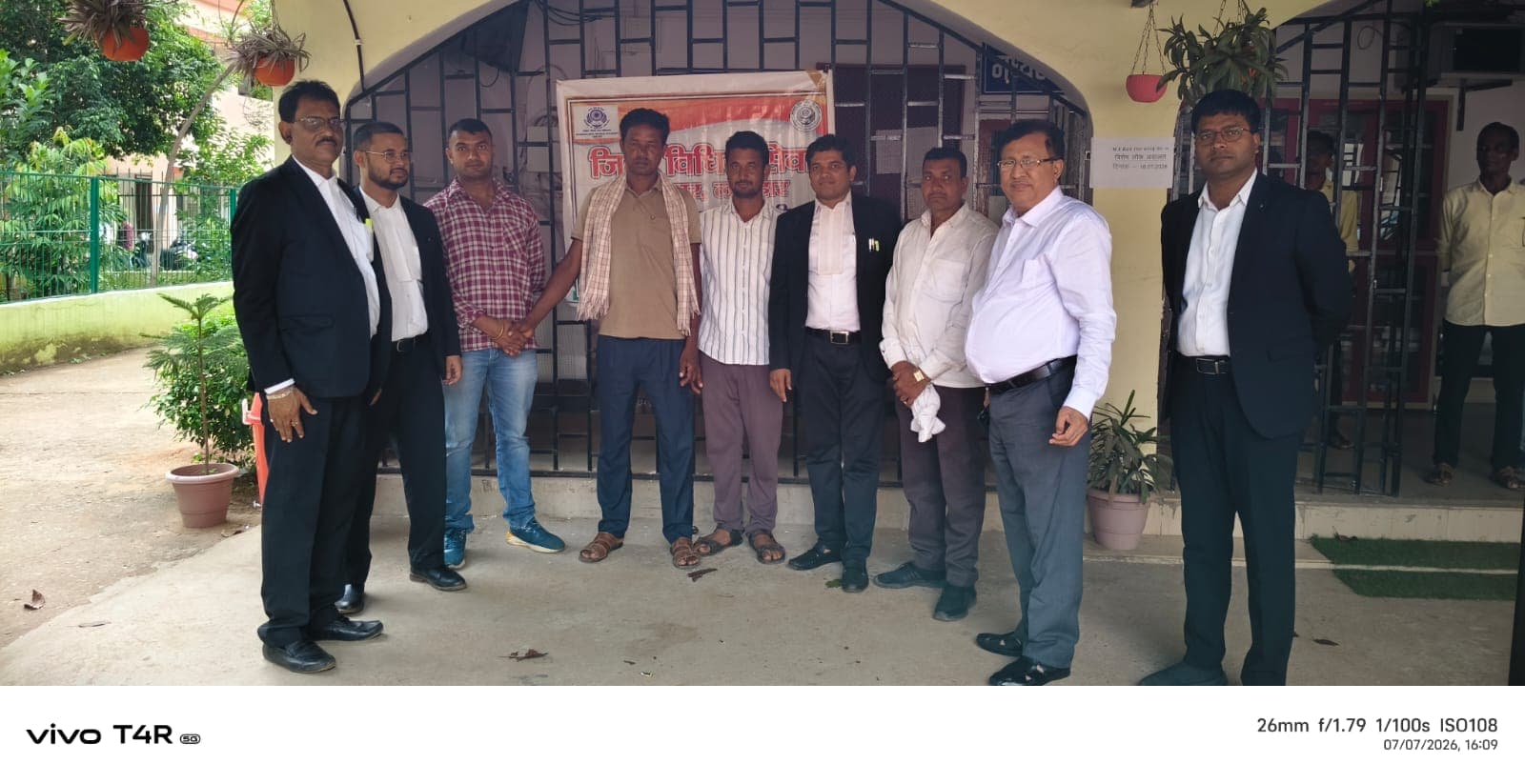 रूपये के लेन-देन विवाद को सुलह से कराया गया समाप्त