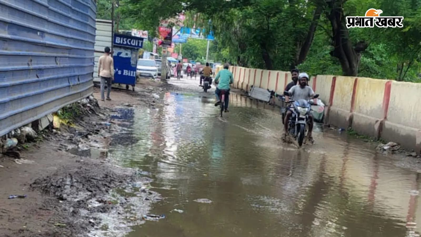 गया में बारिश: गर्मी से राहत, किसानों को आस, शहर में जलभराव गया में बारिश: गर्मी से राहत, किसानों को आस, शहर में जलभराव