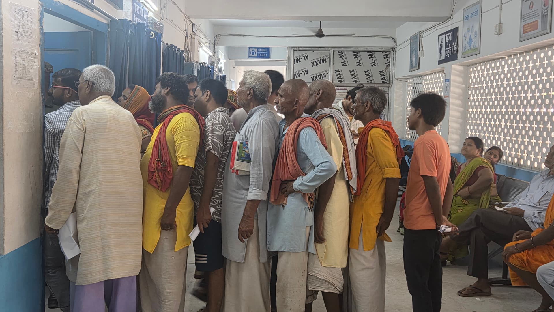 मधेपुरा में बदलते मौसम का असर, सदर अस्पताल में रोज पहुंच रहे मरीज, बुखार और सर्दी-खांसी के केस सबसे ज्यादा