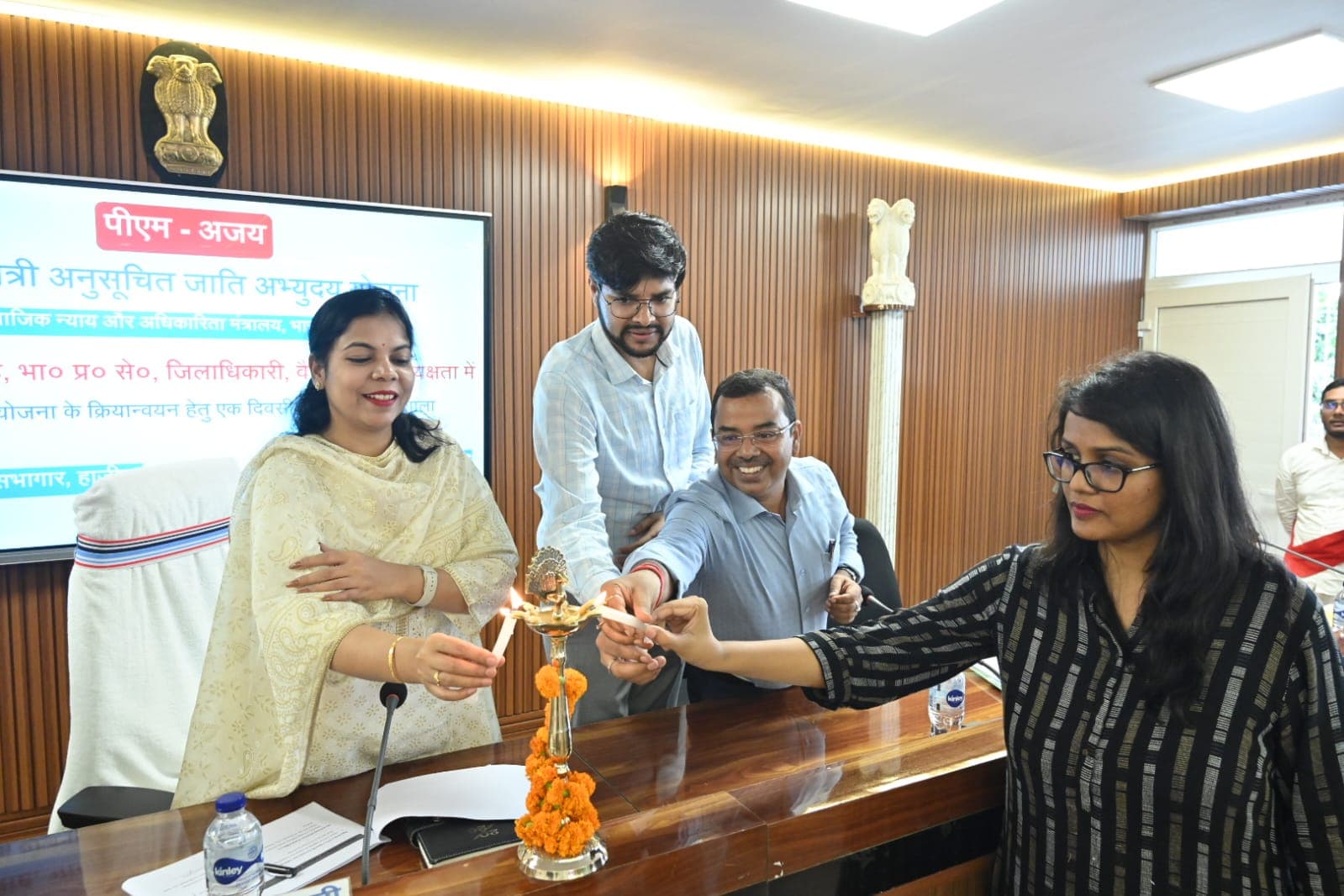 वैशाली के 133 गांवों का बदलेगा विकास मॉडल, PM अनुसूचित जाति अभ्युदय योजना पर डीएम ने दिया बड़ा निर्देश