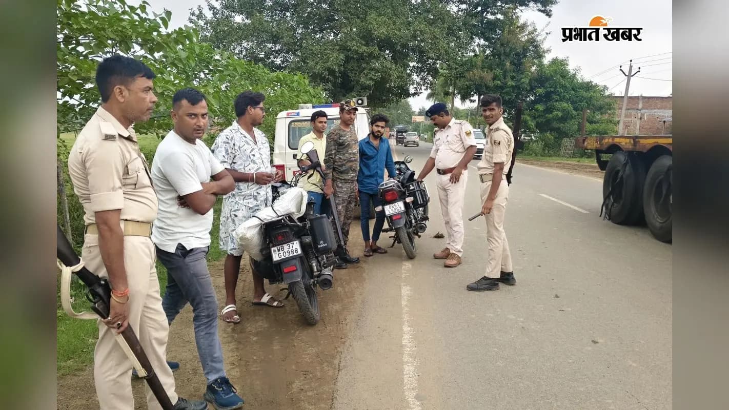 जांच अभियान में शामिल पुलिस टीम