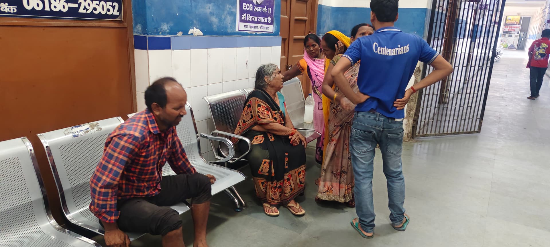 ट्रेन से गिरकर महिला की मौत ट्रेन से गिरकर महिला की मौत