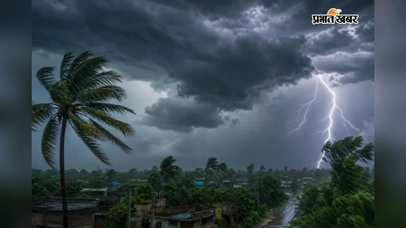 आसमान में छाये बादल की सांकेतिक तस्वीर.