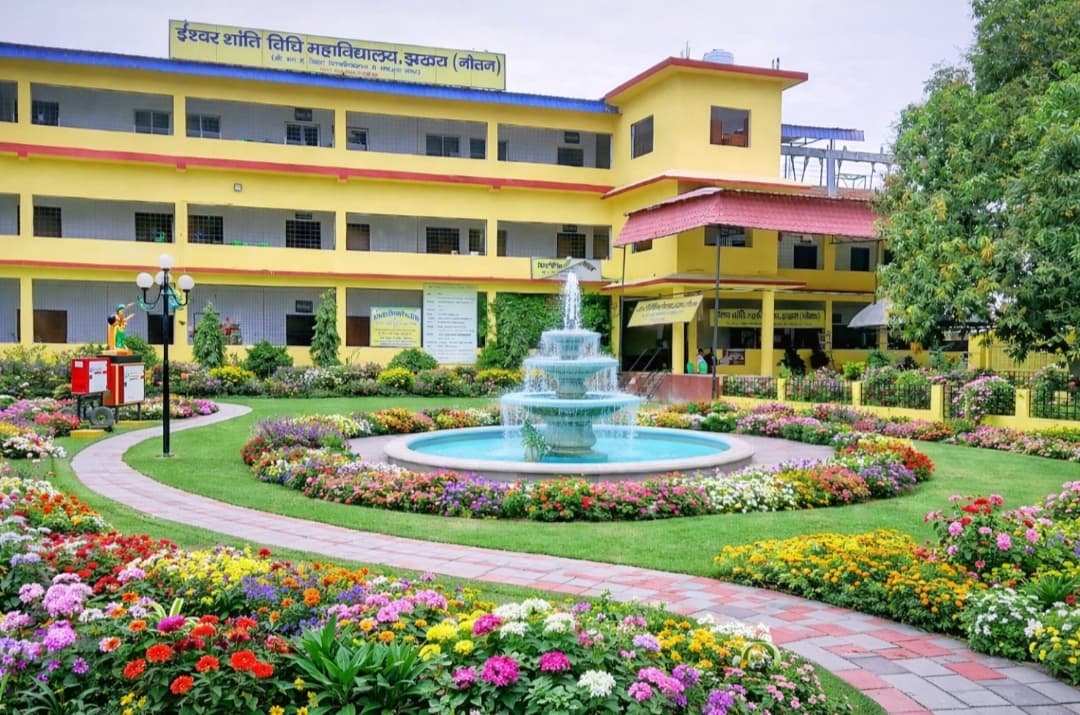ईश्वर शांति महाविद्यालय में करियर काउंसिलिंग 12 जुलाई को ईश्वर शांति महाविद्यालय में करियर काउंसिलिंग 12 जुलाई को