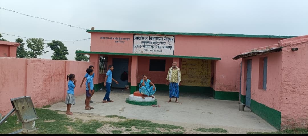 प्राथमिक विद्यालय महादलित टोला का मोटर अज्ञात चोरों ने किया चोरी, थाना में दिया आवेदन प्राथमिक विद्यालय महादलित टोला का मोटर अज्ञात चोरों ने किया चोरी, थाना में दिया आवेदन