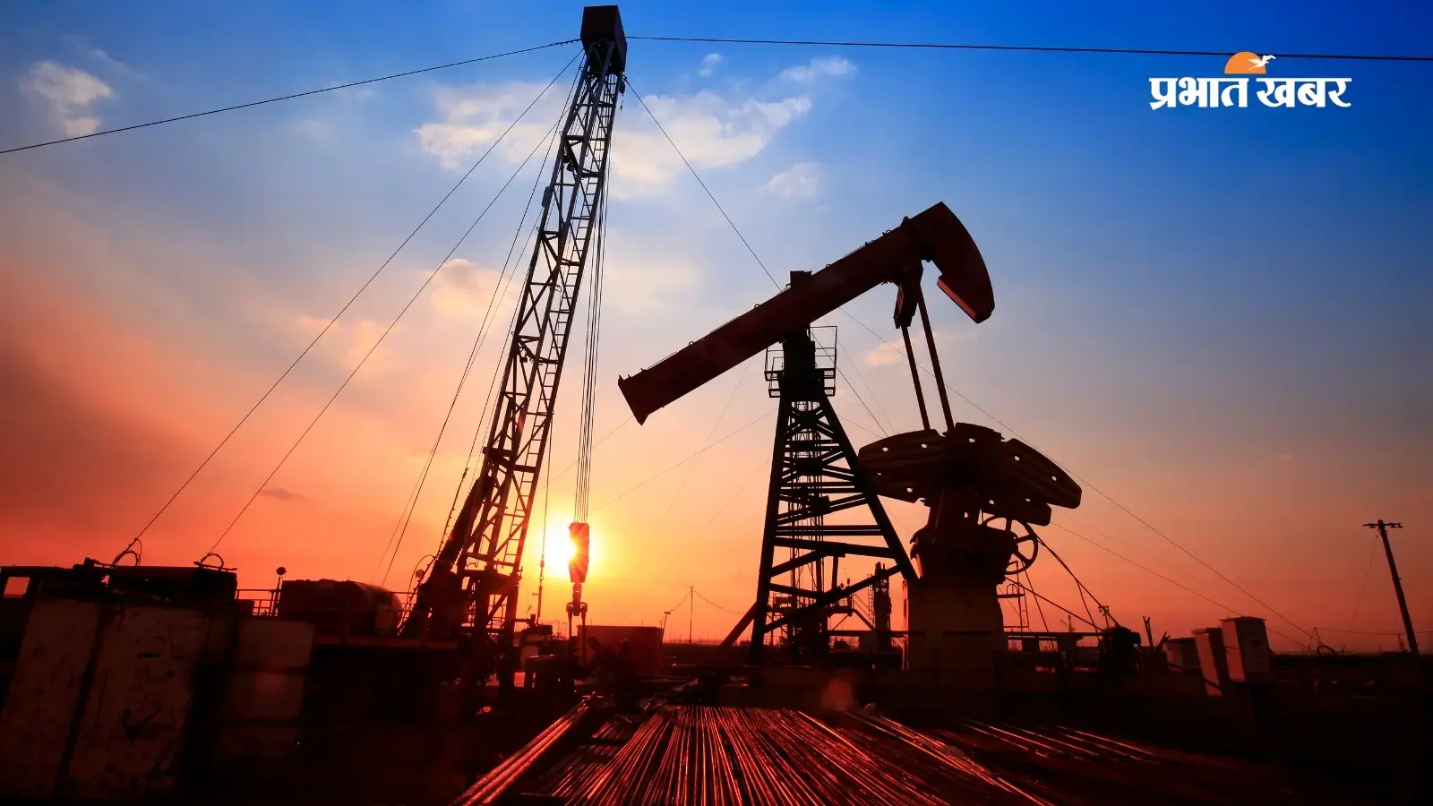 US-Iran तनाव से फिर महंगा होगा Crude Oil? एक्सपर्ट ने दी बड़ी चेतावनी US-Iran तनाव से फिर महंगा होगा Crude Oil? एक्सपर्ट ने दी बड़ी चेतावनी