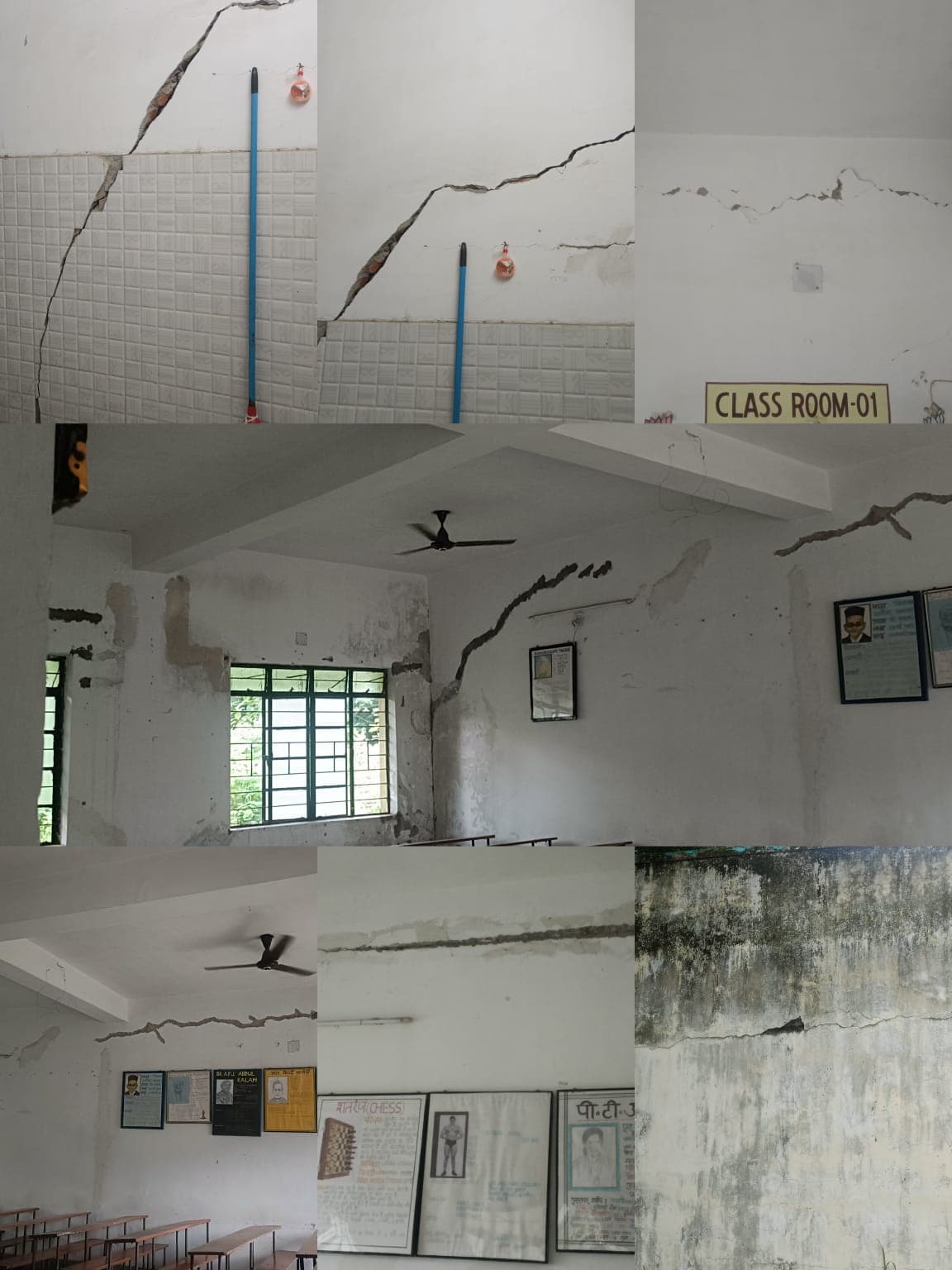 महिला कॉलेज का बीएड भवन जर्जर हो सकती है दुर्घटना : पीपुन बारिक