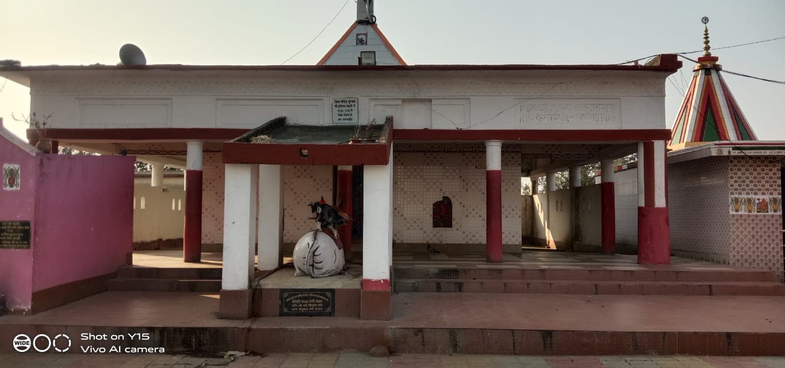 दुखिया बाबा मंदिर में वर्चस्व की जंग, श्रद्धालुओं का गुस्सा, बोले- मंदिर में नहीं चलेगी राजनीति