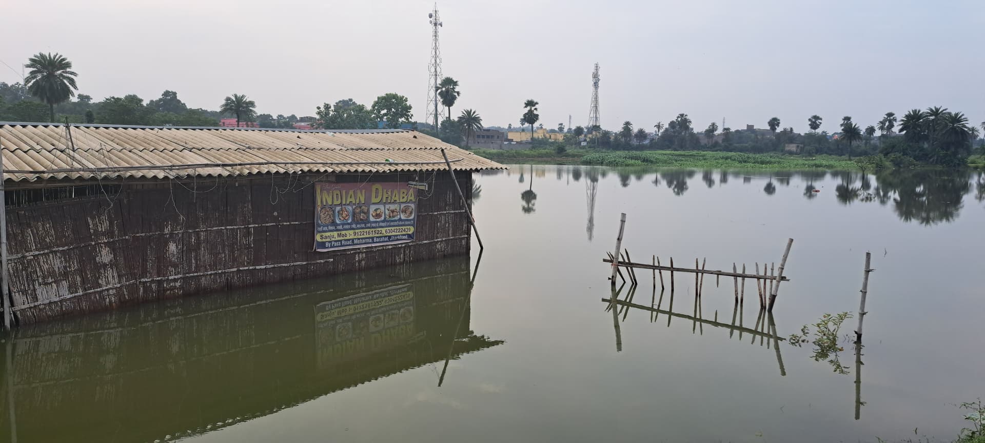 सात घंटे की बारिश से मेहरमा बायपास जलमग्न, खेतों में भरा पानी