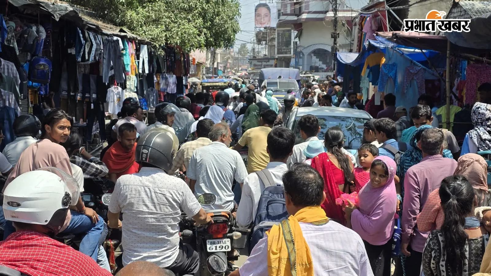 सीएम के आगमन कों लेकर हाजीपुर में दो सडके बंद, स्टेडियम से हटाई गई हाईमास्क लाइट सीएम के आगमन कों लेकर हाजीपुर में दो सडके बंद, स्टेडियम से हटाई गई हाईमास्क लाइट