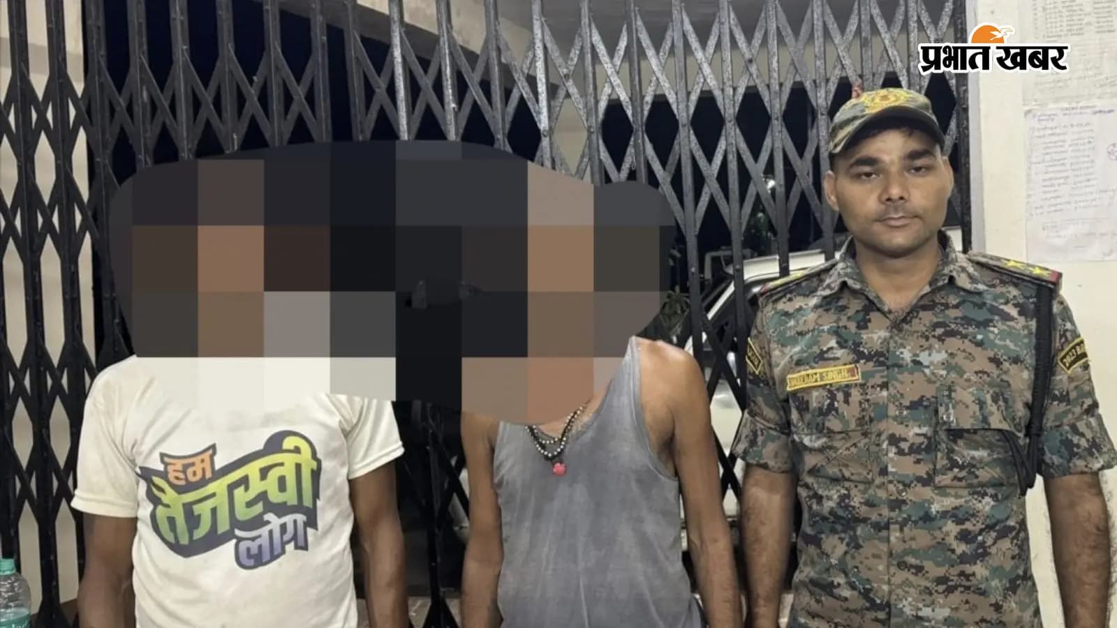 पूर्व के मामले में दो आरोपित गिरफ्तार पूर्व के मामले में दो आरोपित गिरफ्तार