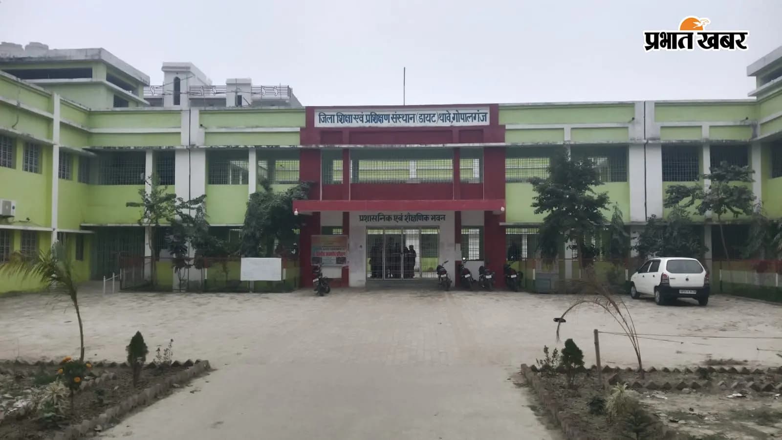 डायट प्रशिक्षण में बड़ी लापरवाही: 15 शिक्षक प्रशिक्षण कक्ष से मिले गायब, 12 घंटे में जवाब तलब; 