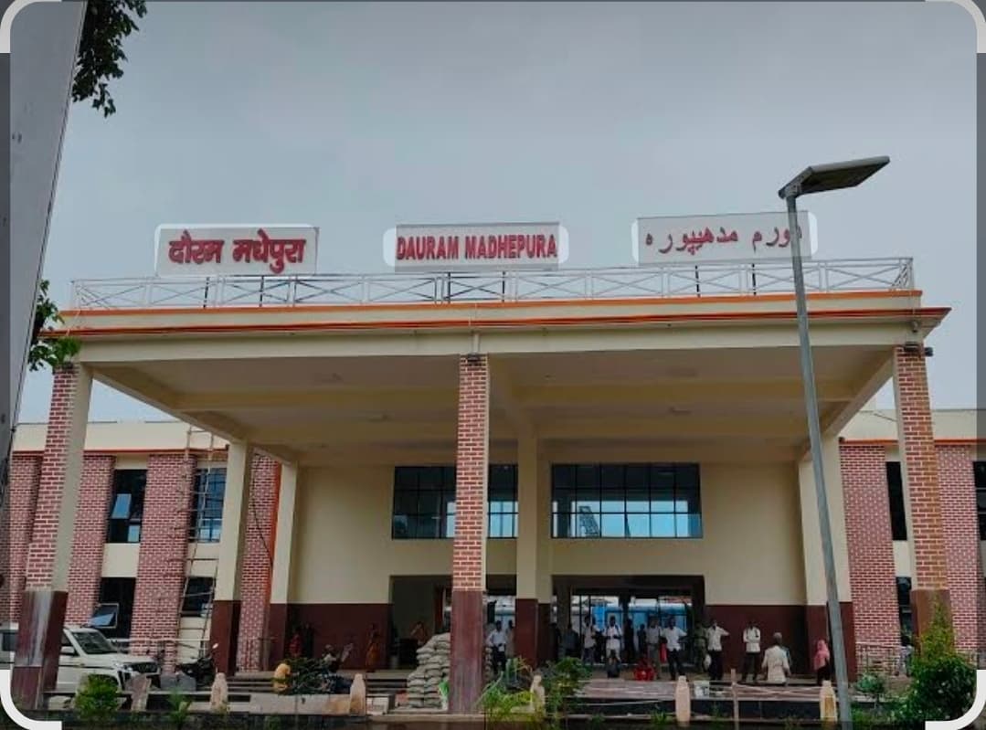 मधेपुरा होकर चलने वाली पूर्णिया कोर्ट-आनंद विहार स्पेशल ट्रेन की अवधि बढ़ी मधेपुरा होकर चलने वाली पूर्णिया कोर्ट-आनंद विहार स्पेशल ट्रेन की अवधि बढ़ी