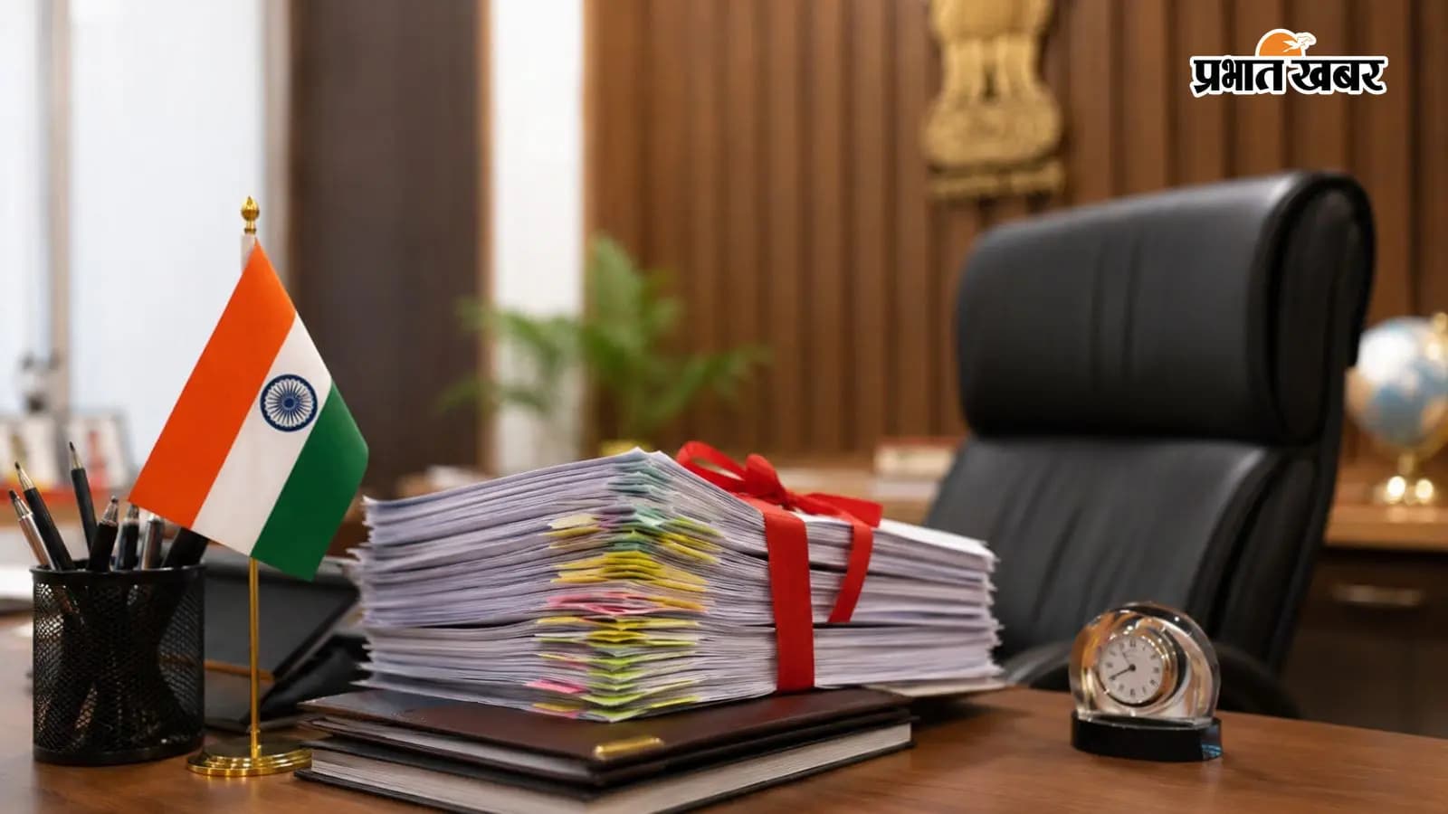 प्रशासिनक अधिकारियों का तबादला 