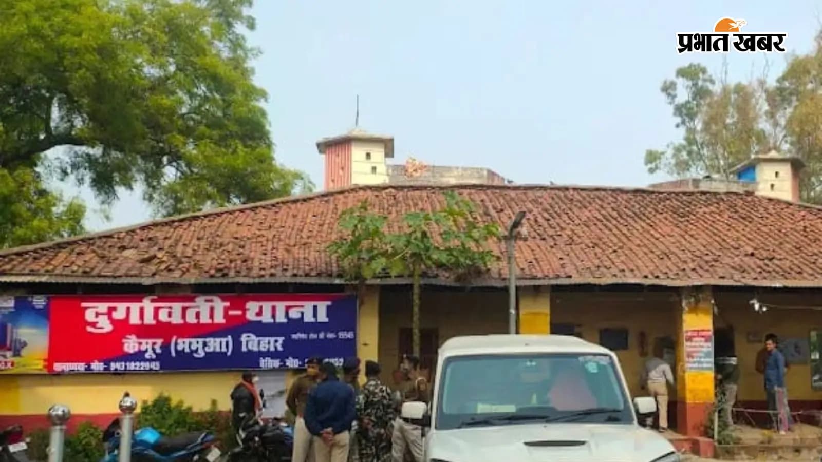 दुर्गावती थाना दुर्गावती थाना