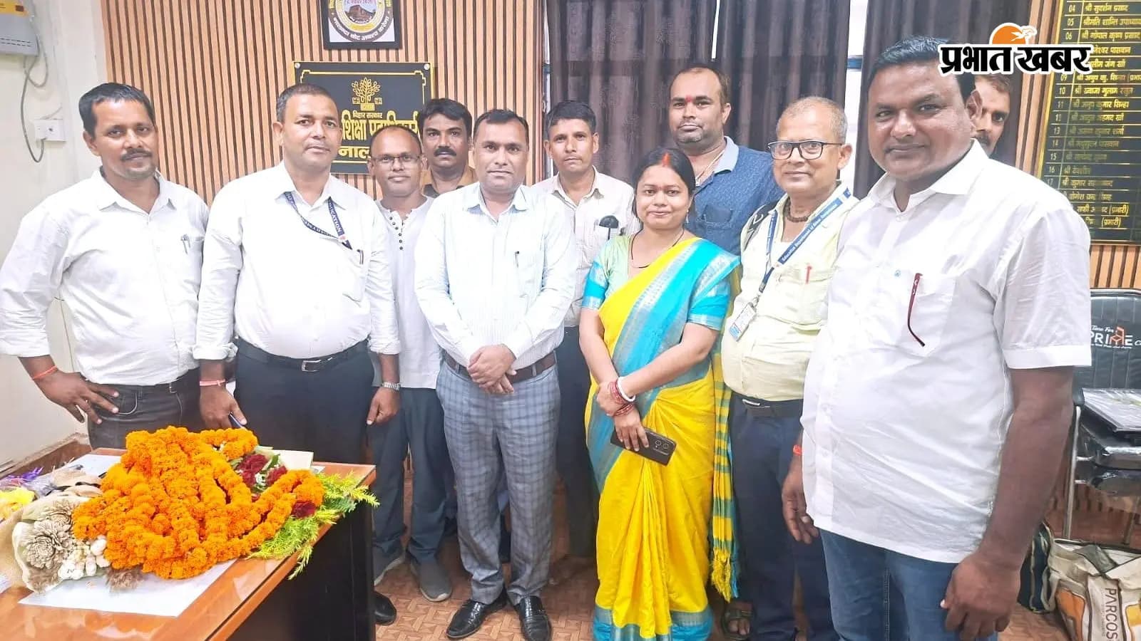 नवपदस्थापित जिला शिक्षा पदाधिकारी हेमचंद्र का शिक्षकों ने किया भव्य स्वागत नवपदस्थापित जिला शिक्षा पदाधिकारी हेमचंद्र का शिक्षकों ने किया भव्य स्वागत