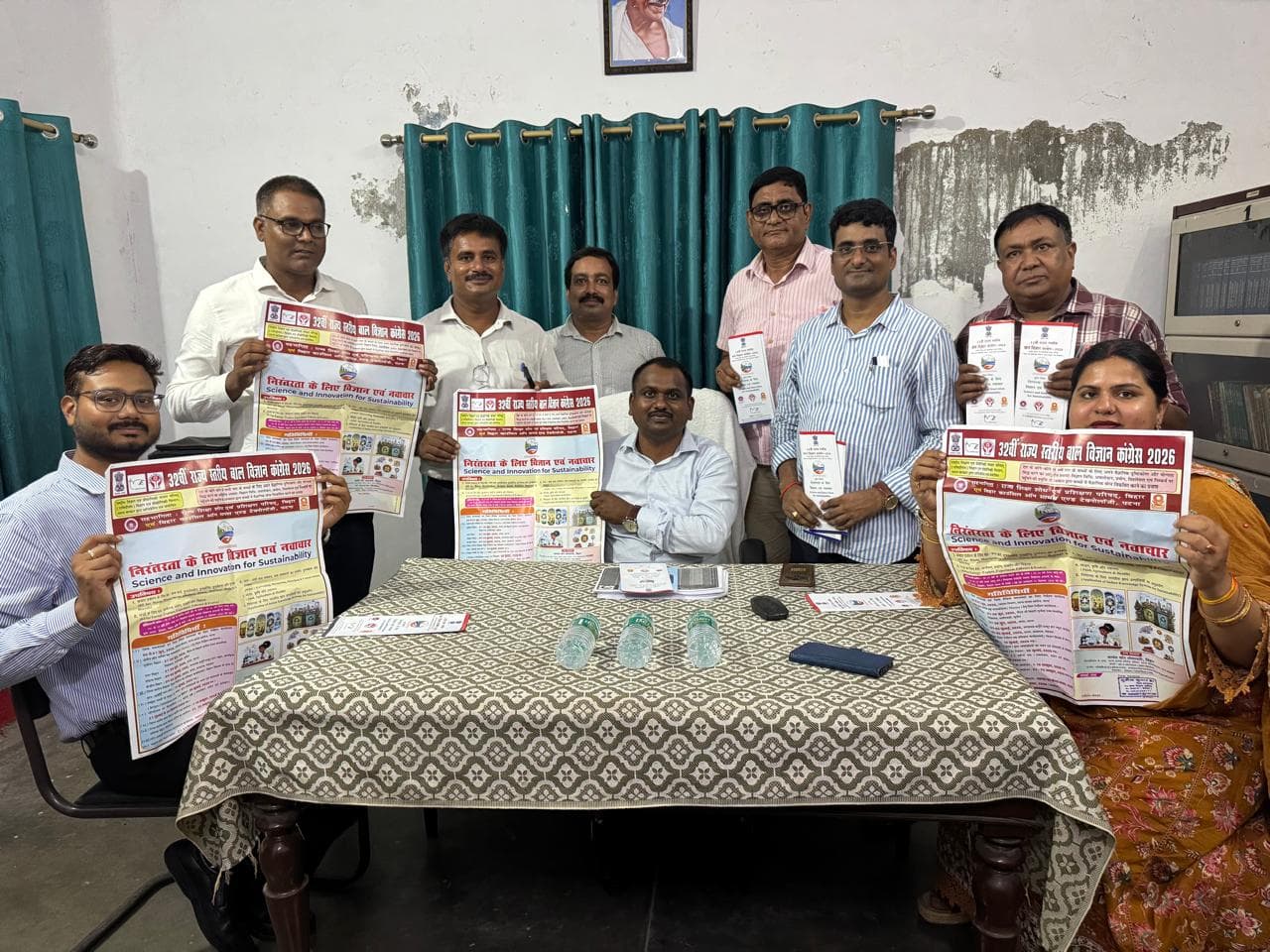 पेज04:नई शिक्षा नीति में नवाचार के प्रति जागरूकता बढ़ाने के साथ प्रेरणादायक गतिविधियां अनिवार्य: डीईओ पेज04:नई शिक्षा नीति में नवाचार के प्रति जागरूकता बढ़ाने के साथ प्रेरणादायक गतिविधियां अनिवार्य: डीईओ