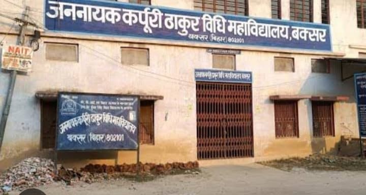 जिले के एकमात्र जेकेटी लॉ कॉलेज में अब मैरिट के आधार पर होगा नामांकन, ऑनलाइन आवेदन की प्रक्रिया शुरू जिले के एकमात्र जेकेटी लॉ कॉलेज में अब मैरिट के आधार पर होगा नामांकन, ऑनलाइन आवेदन की प्रक्रिया शुरू