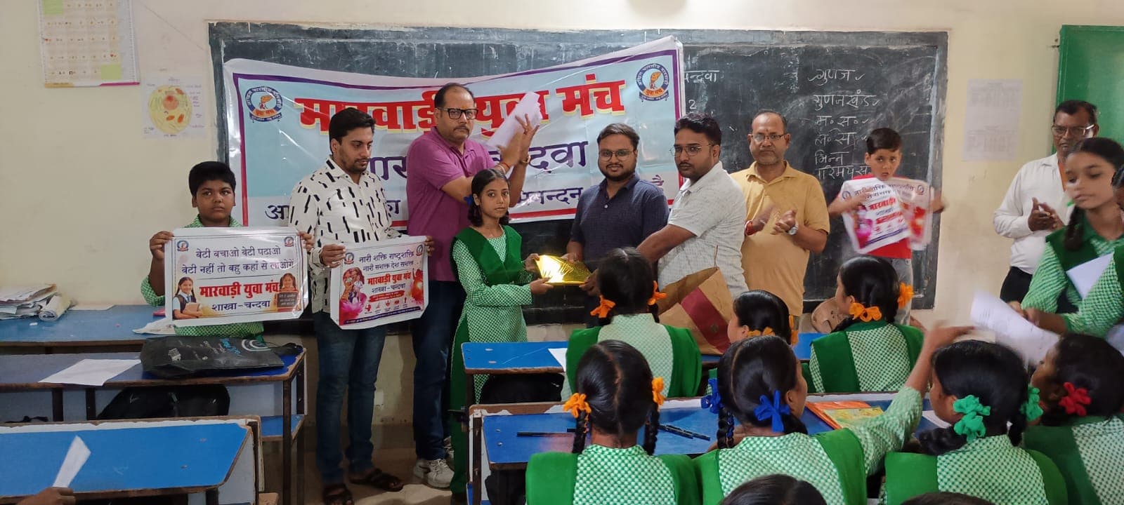 मारवाड़ी युवा मंच की पहल पर प्रतियोगिता, अव्वल आनेवाली छात्राएं पुरस्कृत