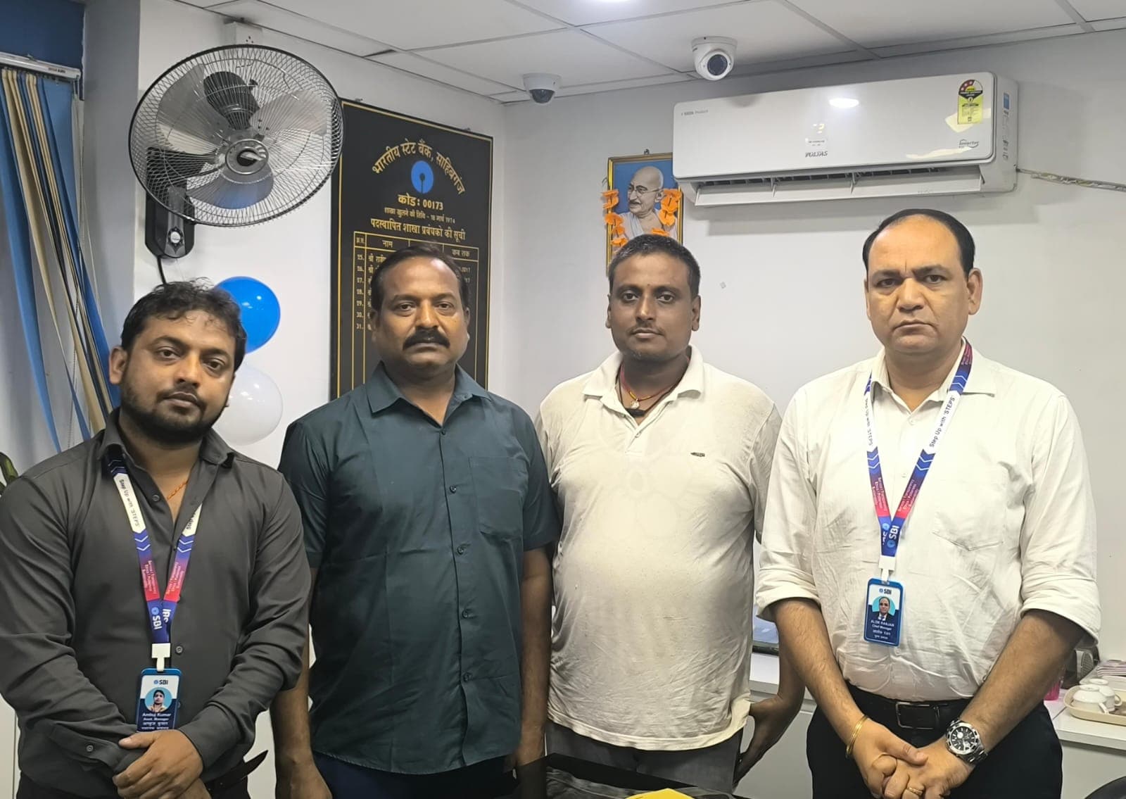 साहिबगंज के व्यापारियों के लिए बड़ी राहत, SBI मुख्य शाखा में बंटेंगे 2 रुपये के सिक्के और 50 के नोट