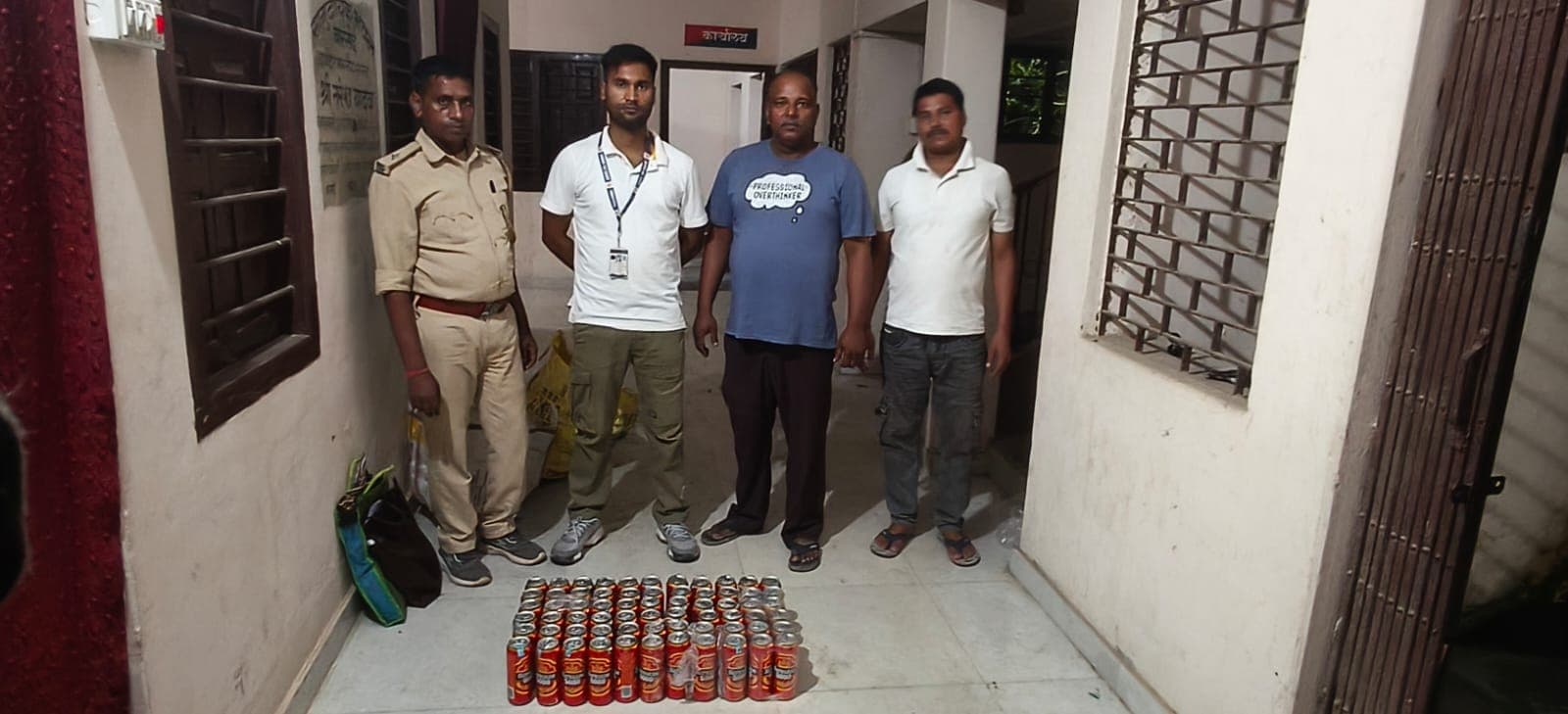 कटिहार में उत्पाद विभाग की कार्रवाई, 79.4 लीटर विदेशी शराब-बीयर जब्त, दो तस्कर गिरफ्तार