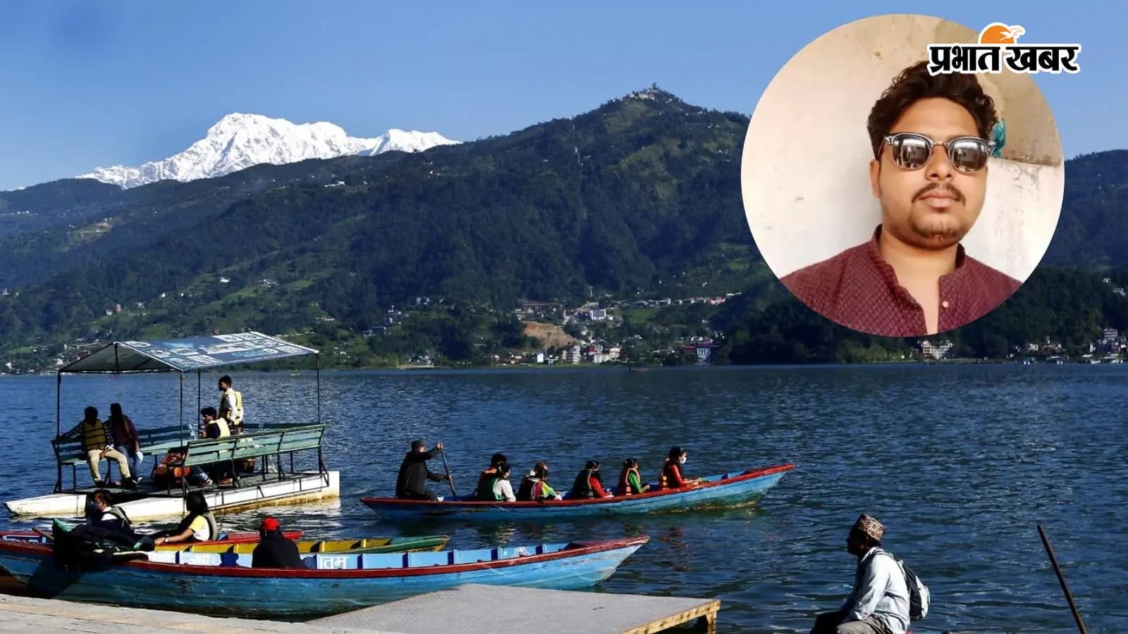 कोंच के युवक की नेपाल मे मौत कोंच के युवक की नेपाल मे मौत