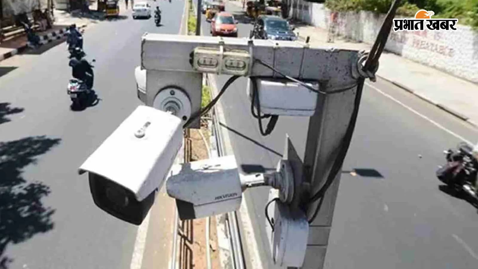 बेगूसराय हाईटेक: 317 CCTV से 98 खास जगहों पर कड़ी निगरानी बेगूसराय हाईटेक: 317 CCTV से 98 खास जगहों पर कड़ी निगरानी