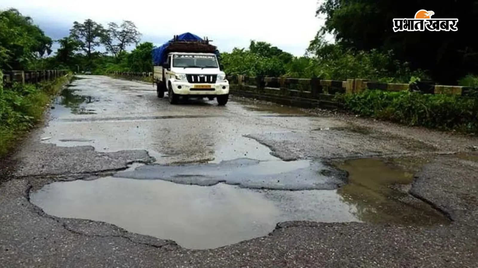 बरौनी थर्मल के समीप एन एच-31 की वन वे सड़क घटनाओं को दे रहा है आमंत्रण बरौनी थर्मल के समीप एन एच-31 की वन वे सड़क घटनाओं को दे रहा है आमंत्रण