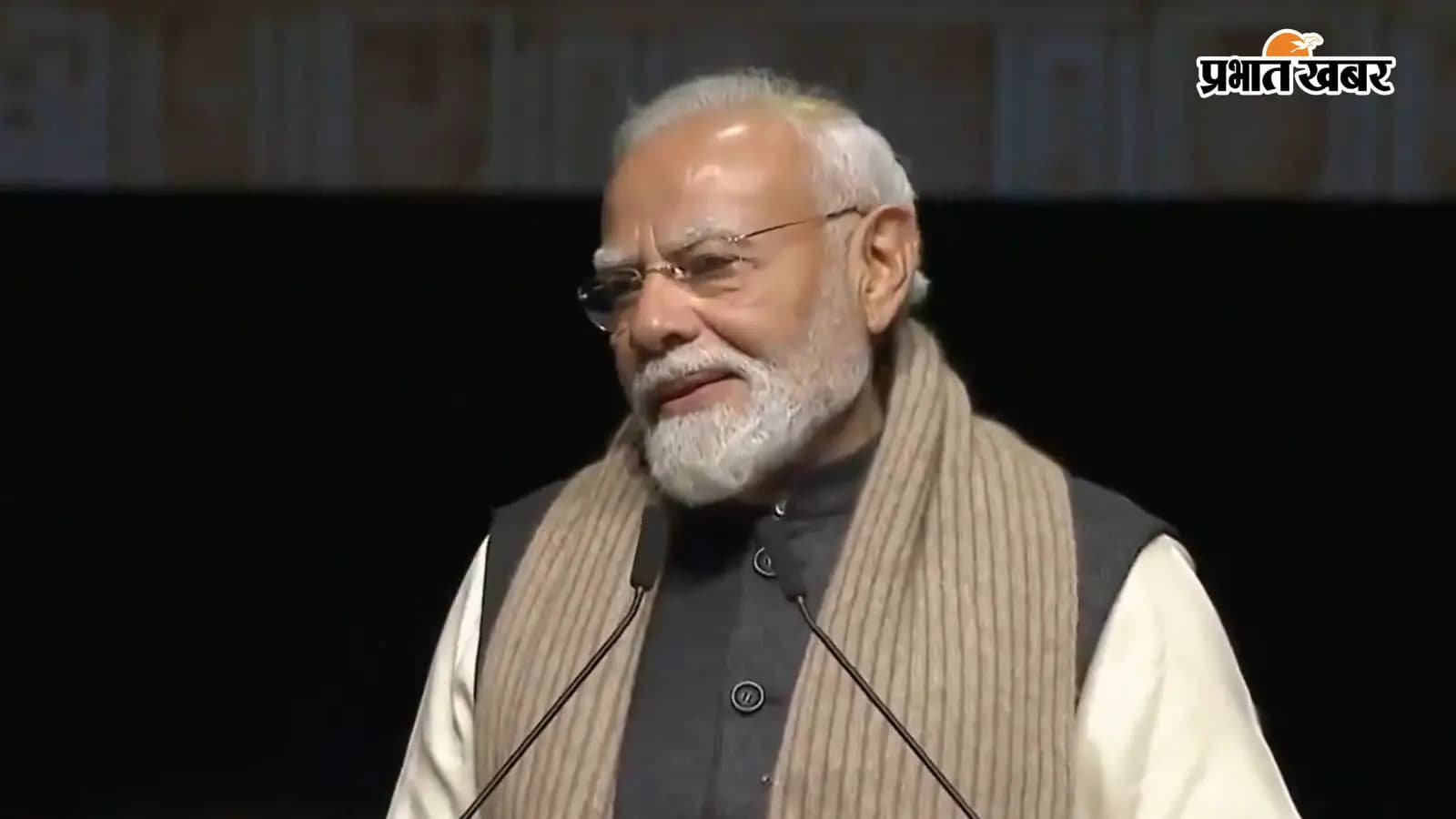 नरेंद्र मोदी न्यूजीलैंड में संबोधित करते हुए (फोटो-सोशल मीडिया) नरेंद्र मोदी न्यूजीलैंड में संबोधित करते हुए (फोटो-सोशल मीडिया)