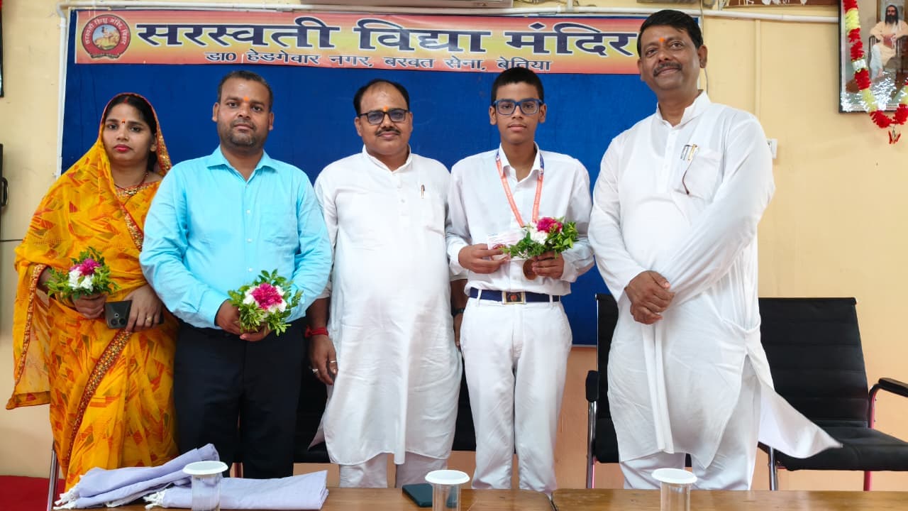 इंटरनेशनल जूनियर साइंस ओलंपियाड के ऑल इंडिया टॉपर संचित पटेल का सम्मान